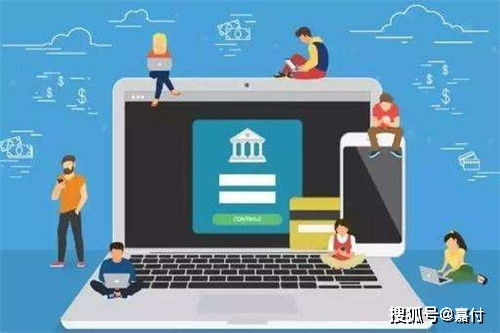 嘉付灵活用工saas系统定制开发,如何提供服务和保障安全