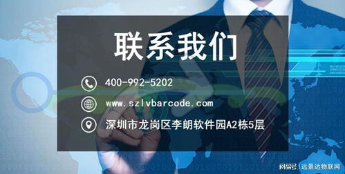 mes软件哪家好 哪家可以做mes系统开发定制
