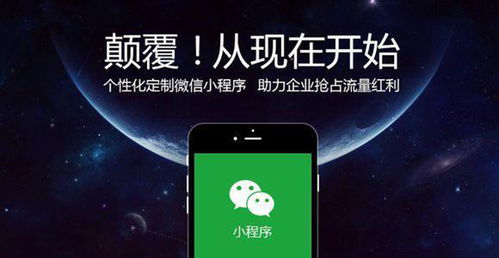 好聚点科技 专业直销系统与ERP软件定制开发服务